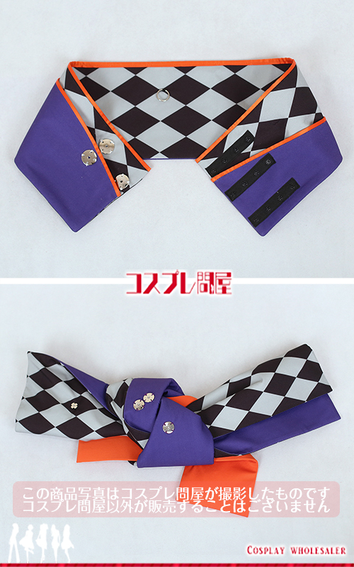 モノノ怪 薬売り 頭巾付き コスプレ衣装 フルオーダー [6180]