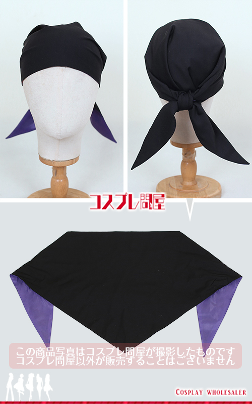 モノノ怪 薬売り 頭巾付き コスプレ衣装 フルオーダー [6180]
