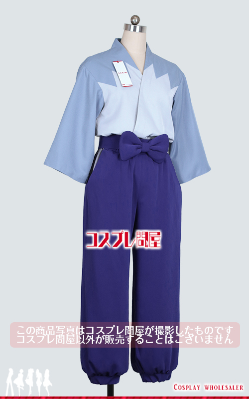 忍たま乱太郎 中在家長次 コスプレ衣装 フルオーダー [6282]