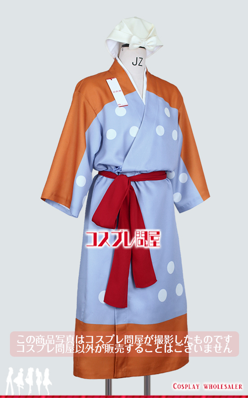 忍たま乱太郎 土井半助(半子) 頭巾付き コスプレ衣装 フルオーダー [6158]