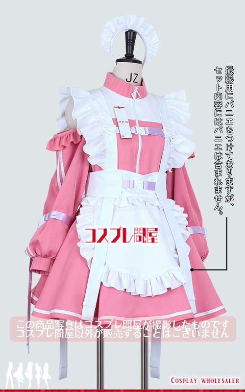 バーチャルYouTuber 倉持めると カチューシャ＆ニーハイ付き コスプレ衣装 フルオーダー [6232]