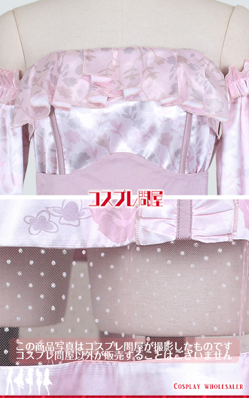 学園アイドルマスター 姫崎莉波 髪リボン付き コスプレ衣装 フルオーダー [6224]