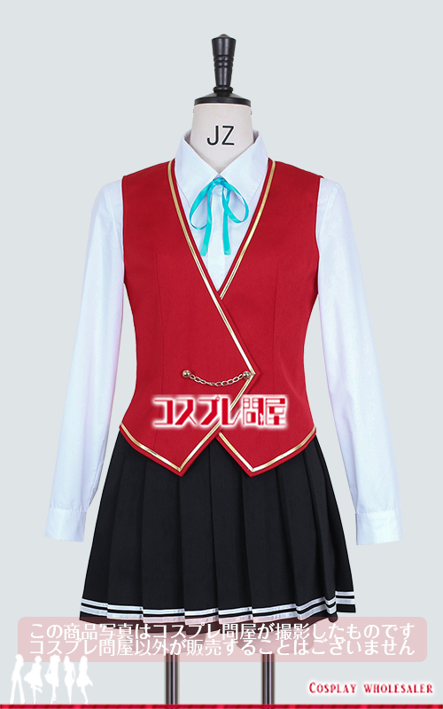 FORTUNE ARTERIAL 修智館学院制服 刺繍ワッペン付き コスプレ衣装 フルオーダー [6058]