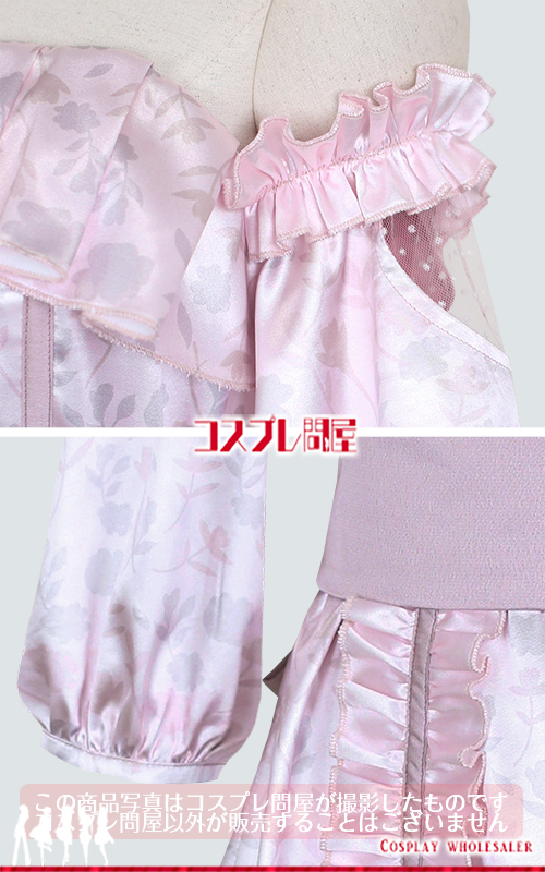 学園アイドルマスター 姫崎莉波 髪リボン付き コスプレ衣装 フルオーダー [6224]