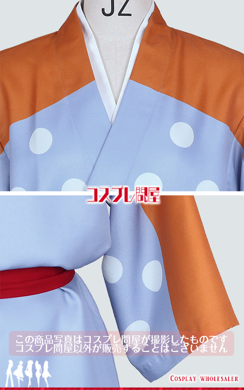 忍たま乱太郎 土井半助(半子) 頭巾付き コスプレ衣装 フルオーダー [6158]