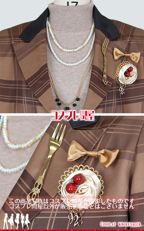 ツイステッドワンダーランド（ツイステ） エース 帽子＆ネックレス付き コスプレ衣装 フルオーダー [6204]