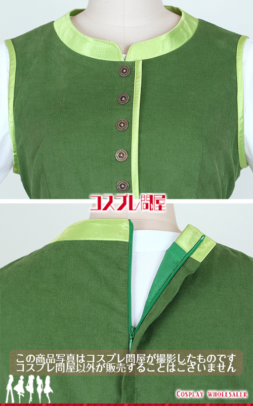 東京ディズニーランド（TDL） フォレストシアター ミニー 通常衣装 パニエ付き レプリカ衣装 フルオーダー [6122]