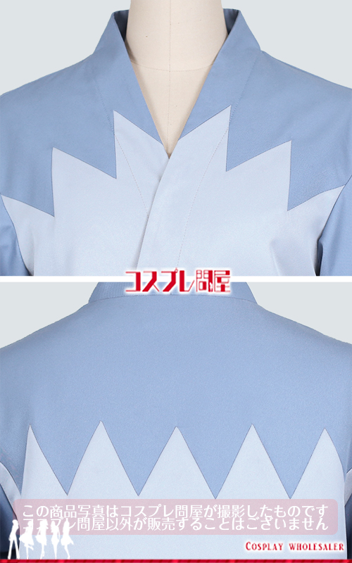 忍たま乱太郎 中在家長次 コスプレ衣装 フルオーダー [6282]