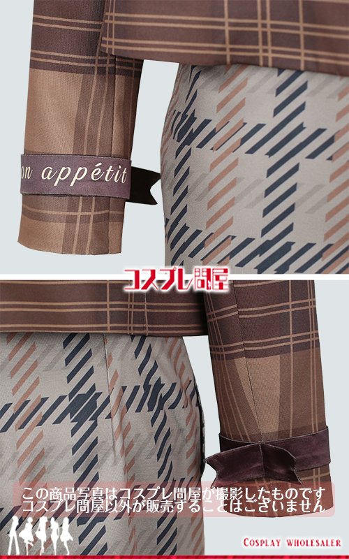 ツイステッドワンダーランド（ツイステ） エース 帽子＆ネックレス付き コスプレ衣装 フルオーダー [6204]