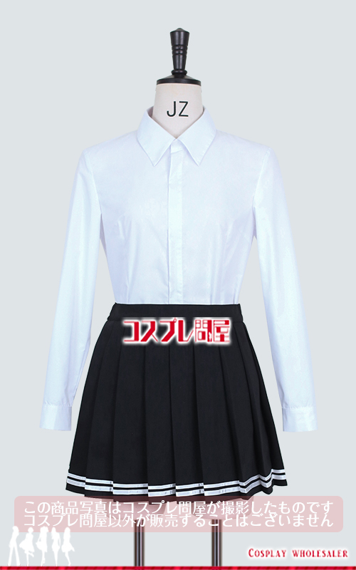 FORTUNE ARTERIAL 修智館学院制服 刺繍ワッペン付き コスプレ衣装 フルオーダー [6058]