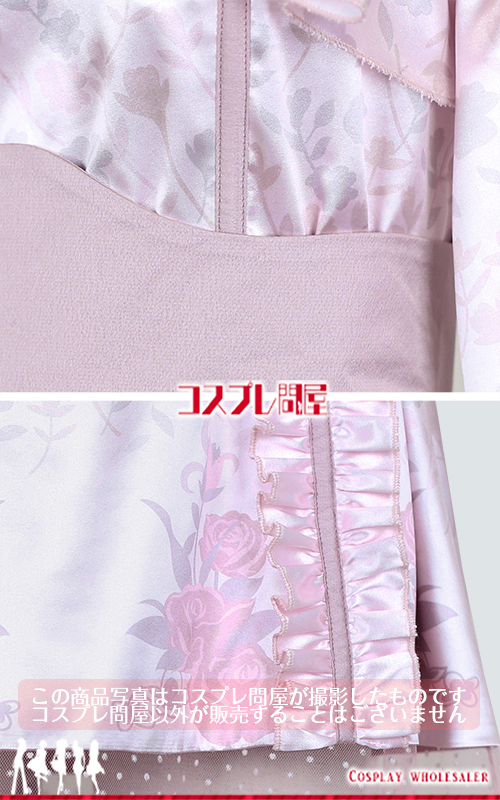 学園アイドルマスター 姫崎莉波 髪リボン付き コスプレ衣装 フルオーダー [6224]