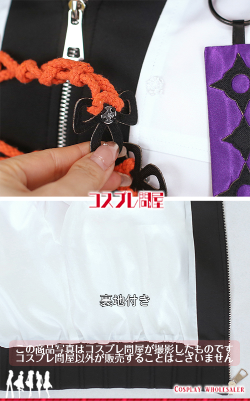 バーチャルYouTuber 鬼ヶ谷テン 角＆手袋付き コスプレ衣装 フルオーダー [6242]