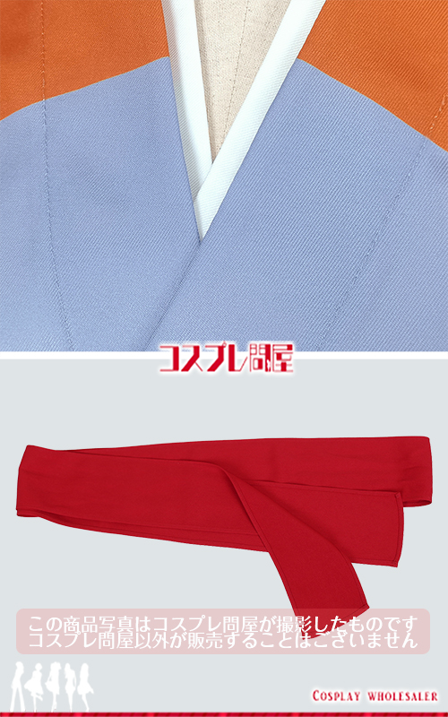 忍たま乱太郎 土井半助(半子) 頭巾付き コスプレ衣装 フルオーダー [6158]