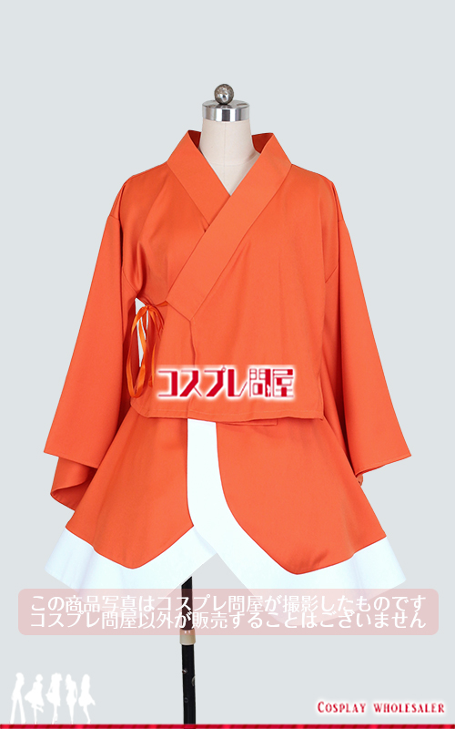 モノノ怪 薬売り 頭巾付き コスプレ衣装 フルオーダー [6180]