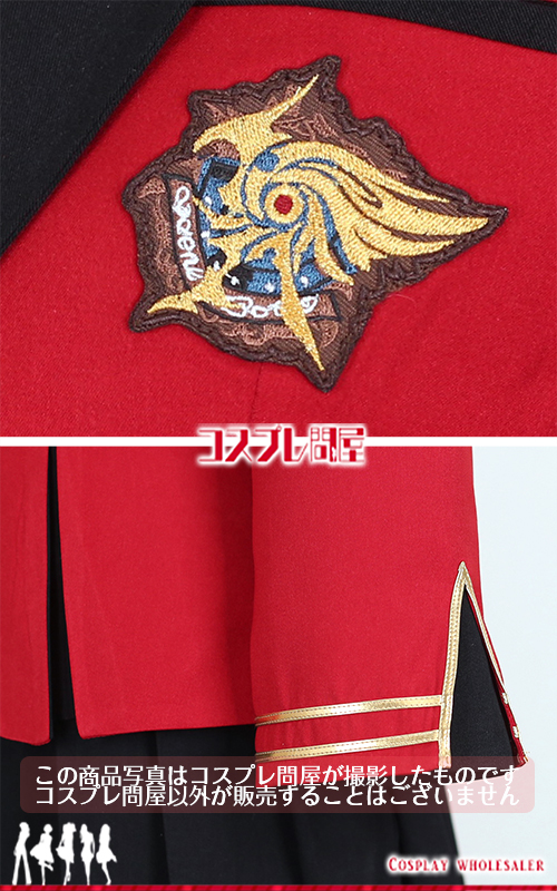 FORTUNE ARTERIAL 修智館学院制服 刺繍ワッペン付き コスプレ衣装 フルオーダー [6058]
