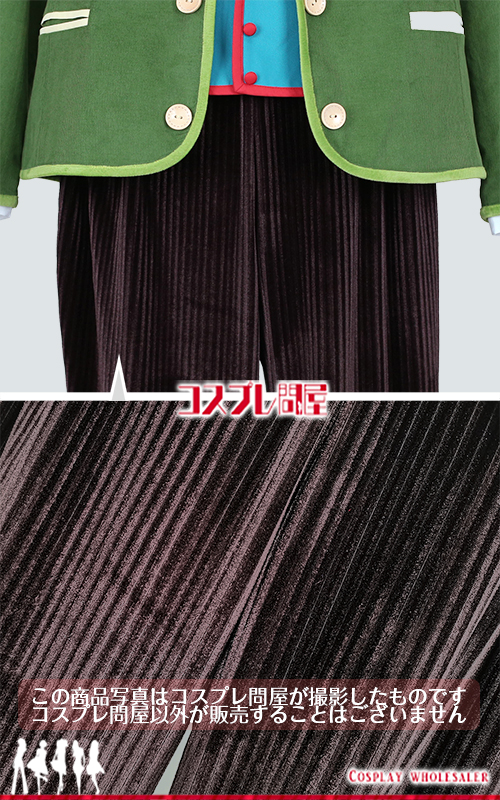 東京ディズニーランド（TDL） フォレストシアター ミッキー 通常衣装 レプリカ衣装 フルオーダー [6131]