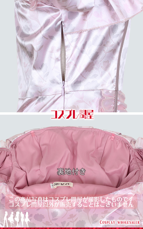 学園アイドルマスター 姫崎莉波 髪リボン付き コスプレ衣装 フルオーダー [6224]