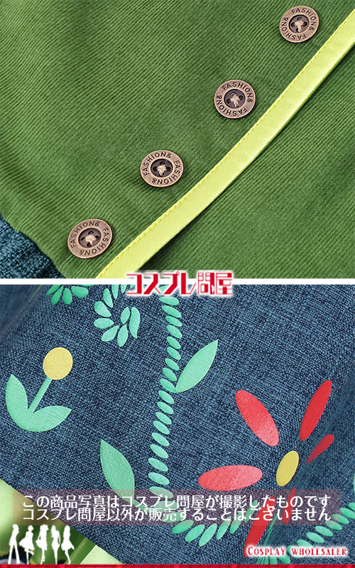 東京ディズニーランド（TDL） フォレストシアター ミニー 通常衣装 パニエ付き レプリカ衣装 フルオーダー [6122]