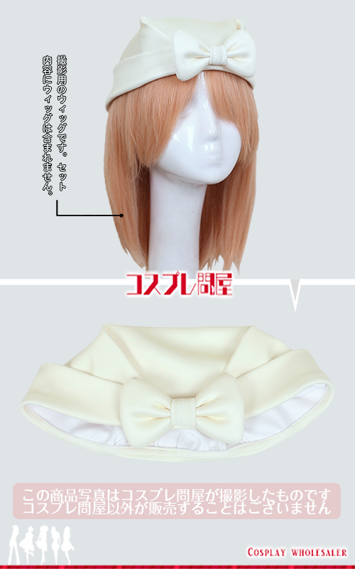 忍たま乱太郎 土井半助(半子) 頭巾付き コスプレ衣装 フルオーダー [6158]