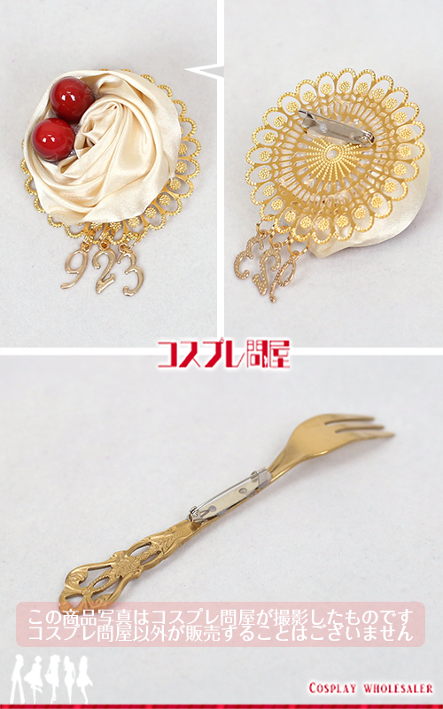 ツイステッドワンダーランド（ツイステ） エース 帽子＆ネックレス付き コスプレ衣装 フルオーダー [6204]