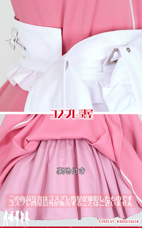 バーチャルYouTuber 倉持めると カチューシャ＆ニーハイ付き コスプレ衣装 フルオーダー [6232]