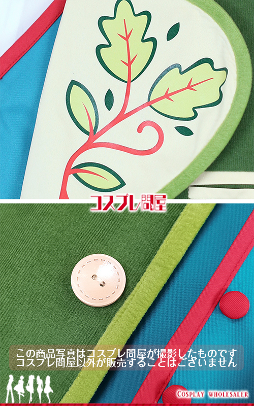 東京ディズニーランド（TDL） フォレストシアター ミッキー 通常衣装 レプリカ衣装 フルオーダー [6131]