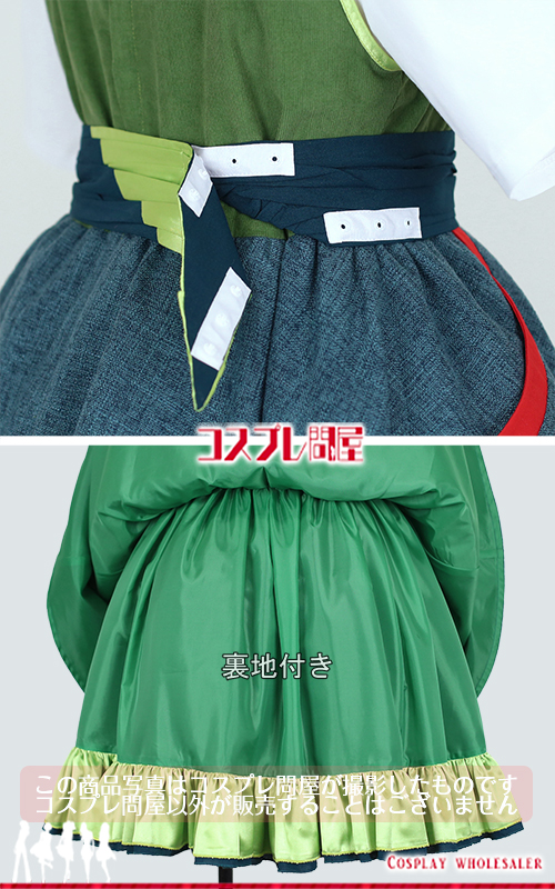 東京ディズニーランド（TDL） フォレストシアター ミニー 通常衣装 パニエ付き レプリカ衣装 フルオーダー [6122]