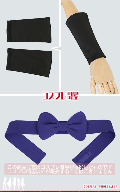 忍たま乱太郎 中在家長次 コスプレ衣装 フルオーダー [6282]