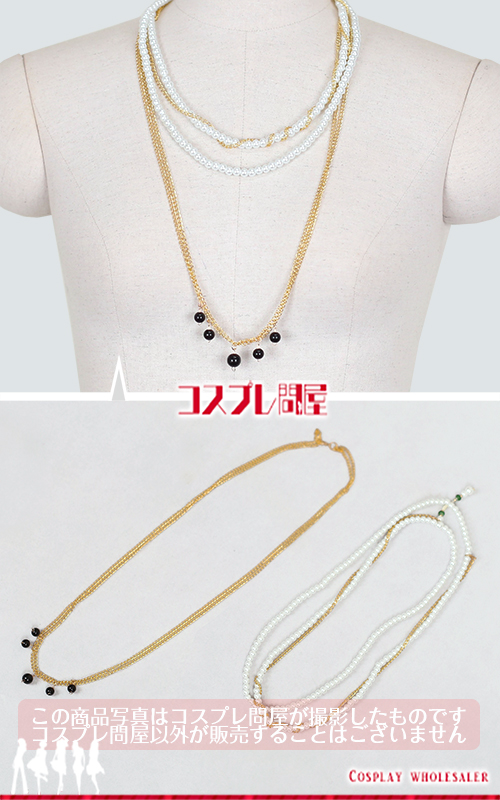 ツイステッドワンダーランド（ツイステ） エース 帽子＆ネックレス付き コスプレ衣装 フルオーダー [6204]