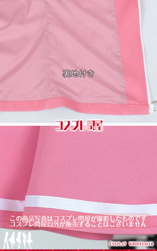バーチャルYouTuber 倉持めると カチューシャ＆ニーハイ付き コスプレ衣装 フルオーダー [6232]