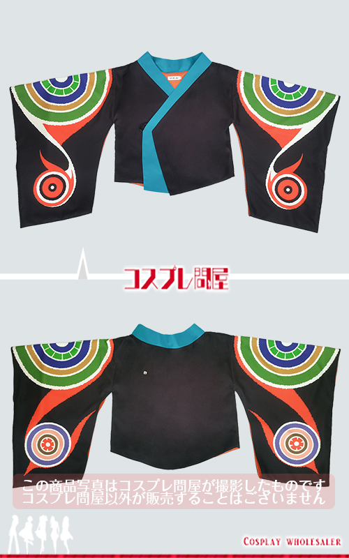 モノノ怪 薬売り 頭巾付き コスプレ衣装 フルオーダー [6180]